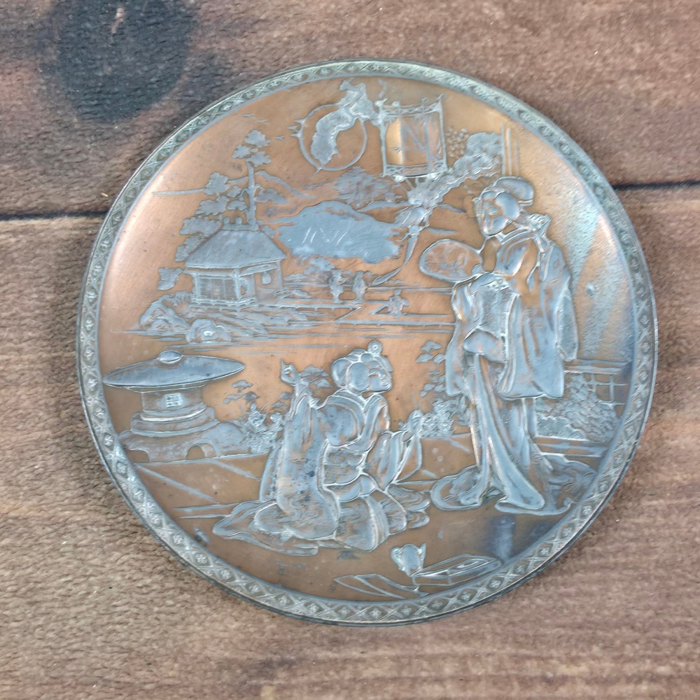 Vintage Japanese Mixed Metal Plate 8.5 Inch Copper Silver Tone Good Relief Scene
